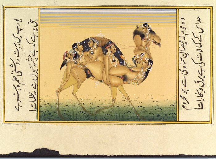 L0033085 A camel whose body is composed of copulating humans. Credit: Wellcome Library, London. Wellcome Images images@wellcome.ac.uk http://wellcomeimages.org A camel whose body is composed of copulating humans. Gouache 19th century Published: [18--?] Copyrighted work available under Creative Commons Attribution only licence CC BY 4.0 http://creativecommons.org/licenses/by/4.0/