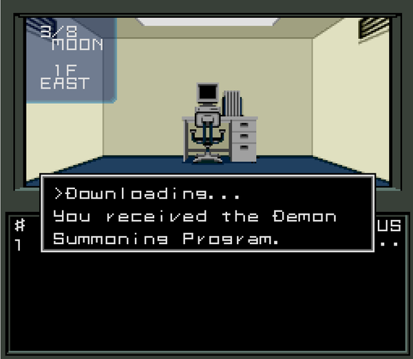 Megami Tensei (1987) video game; Screen shot capture by the author June 2015.