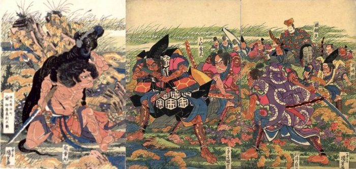 Title: Untitled Description: Raikô’s retainers advancing on Kidô Maru, who raises his buffalo-hide disguise