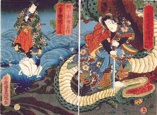 Title: The Heroic Tales of Jiraiya (Jiraiya Gôketsu Monogatari (児雷也豪傑物語), Chapter 36 Description: Jiraiya is killing huge snake eyeing a giant toad behind him