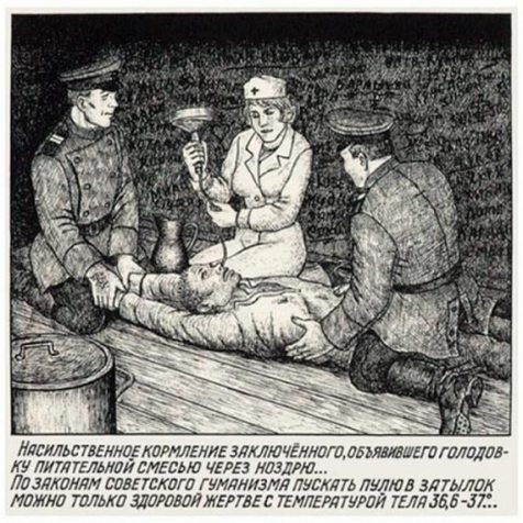 Brutal!!! Drawings from the GULAG – CVLT Nation