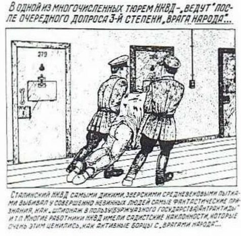 Brutal!!! Drawings from the GULAG – CVLT Nation