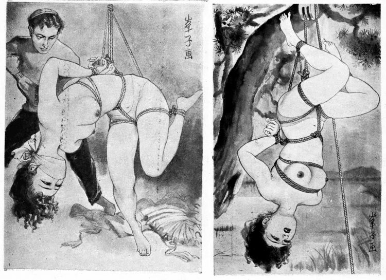 Bondage art renderings from japanese artists