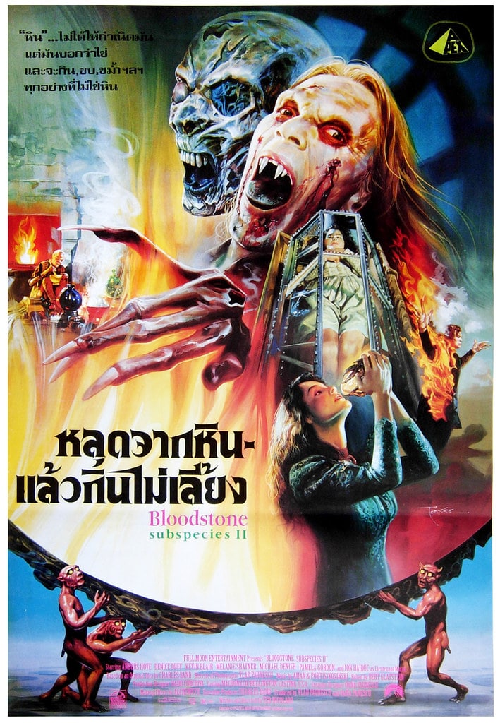 Thai Film Posters